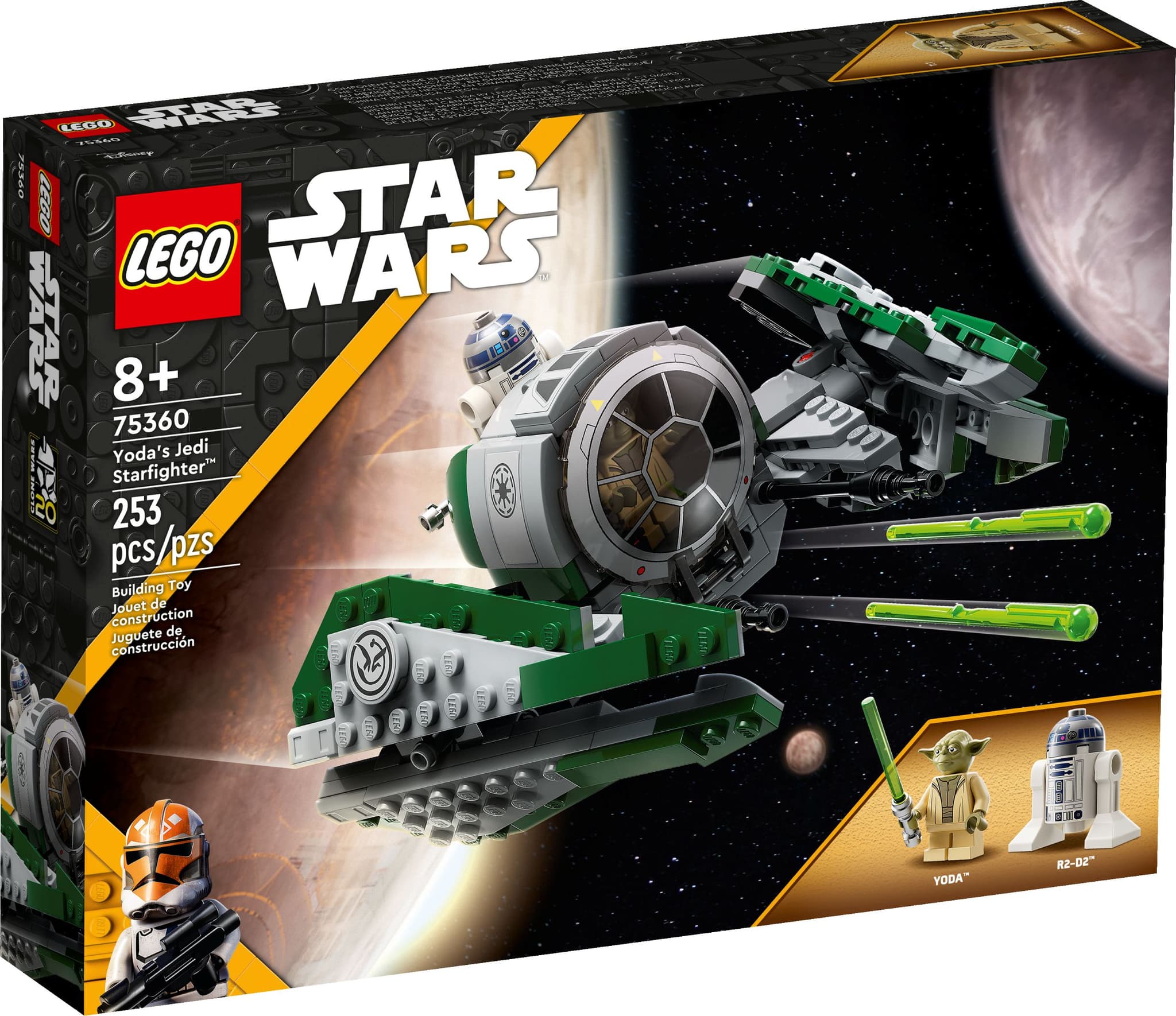 LEGO Star Wars Yoda Jedi Starfighter
